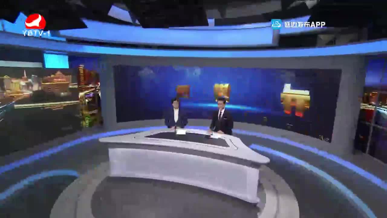 연변뉴스 2022-01-21