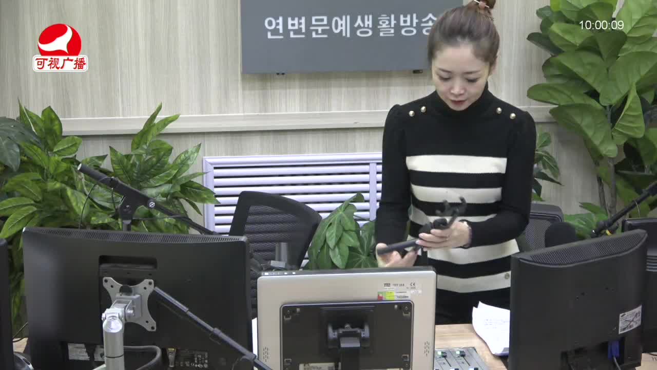 려행가이드 2022-01-17