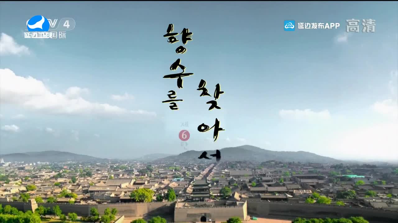 신주주말특간 2022-01-08