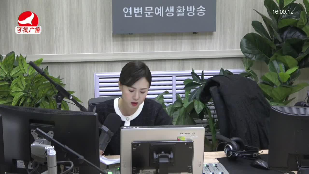 주부클럽 2022-01-20
