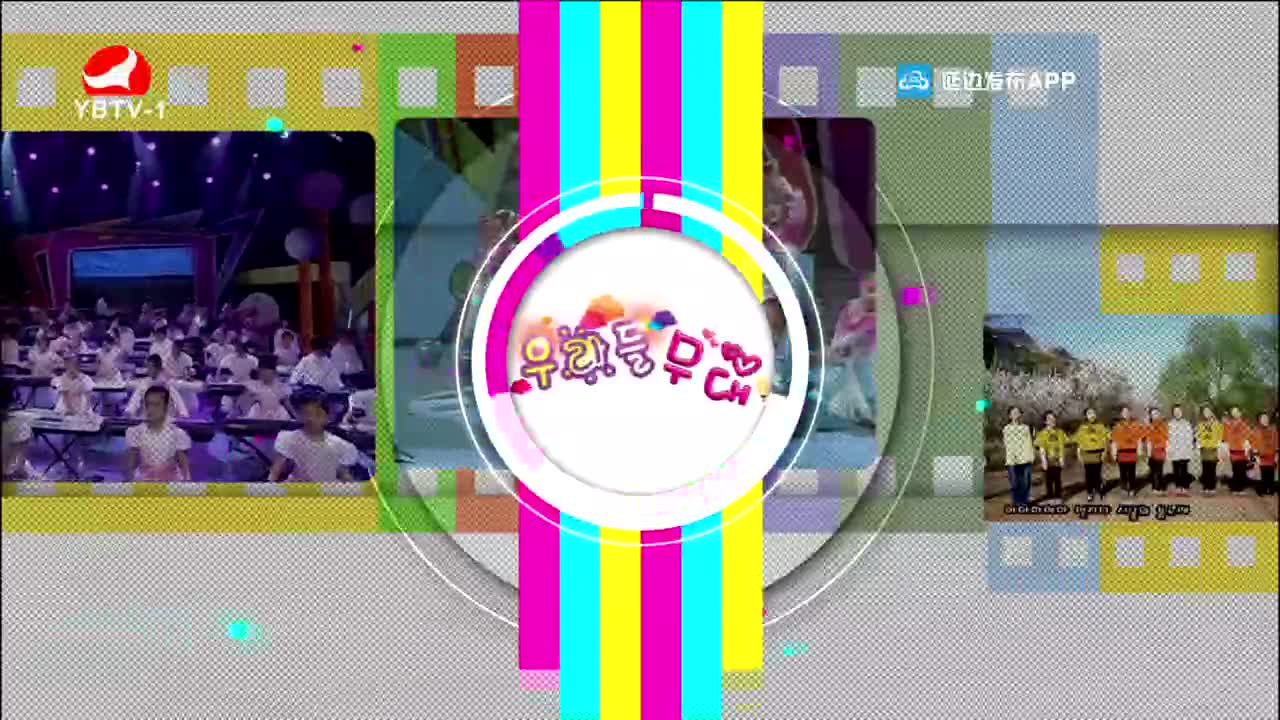 우리네 동산 2022-01-31