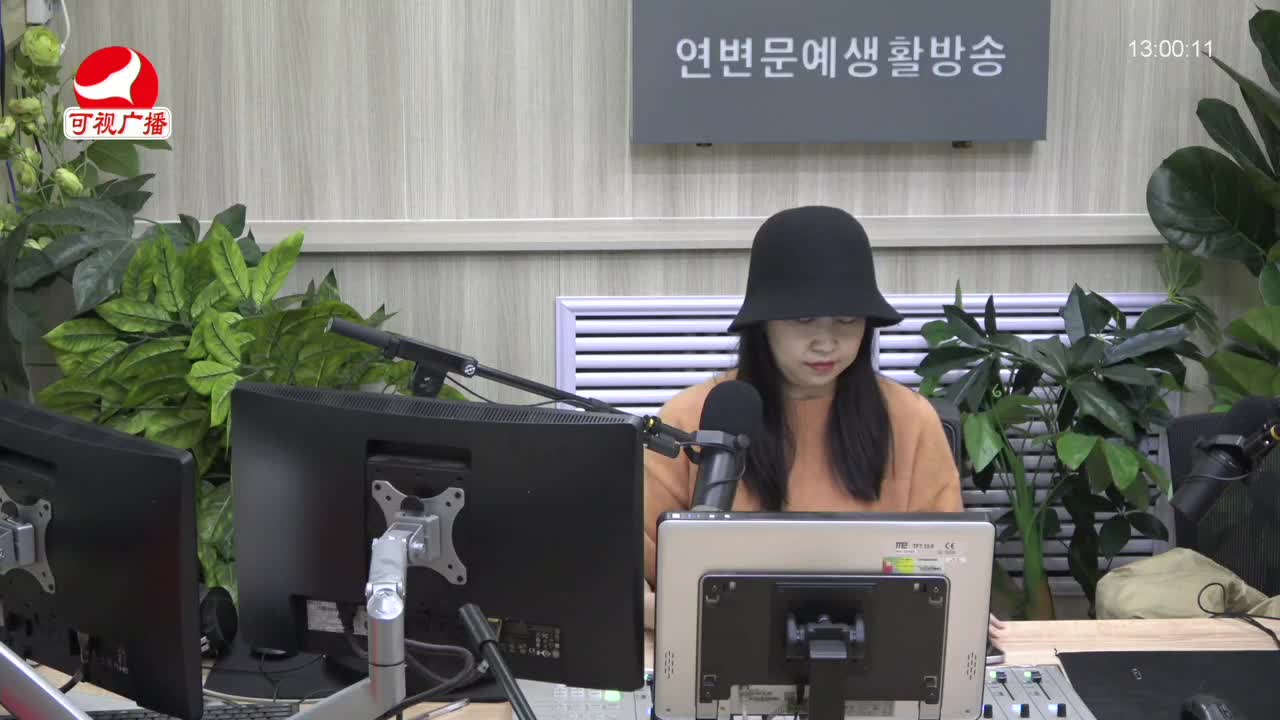 행복충전소 2022-01-28