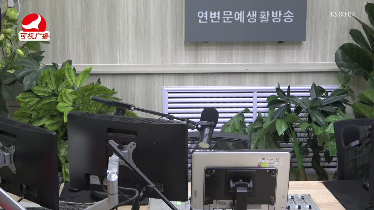 행복충전소 2022-01-26