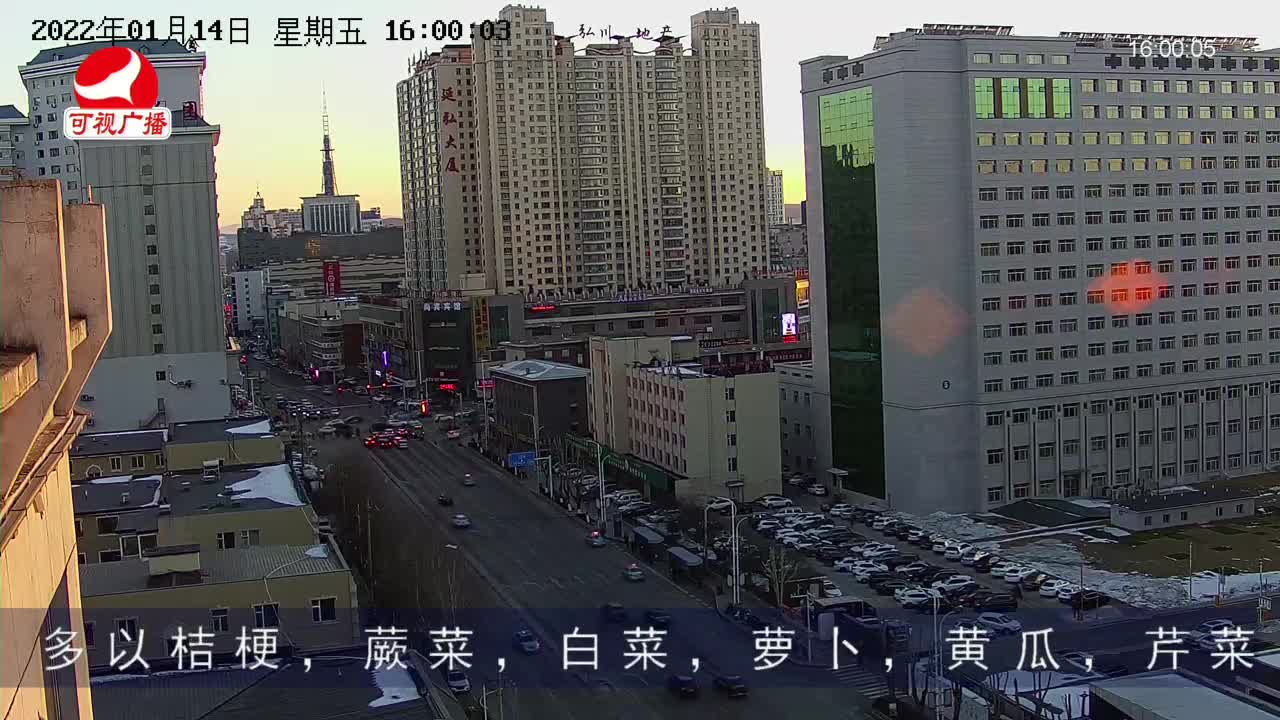 주부클럽 2022-01-14