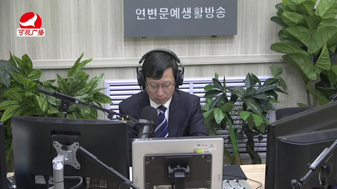열린방송 라지오시대 2022-01-17