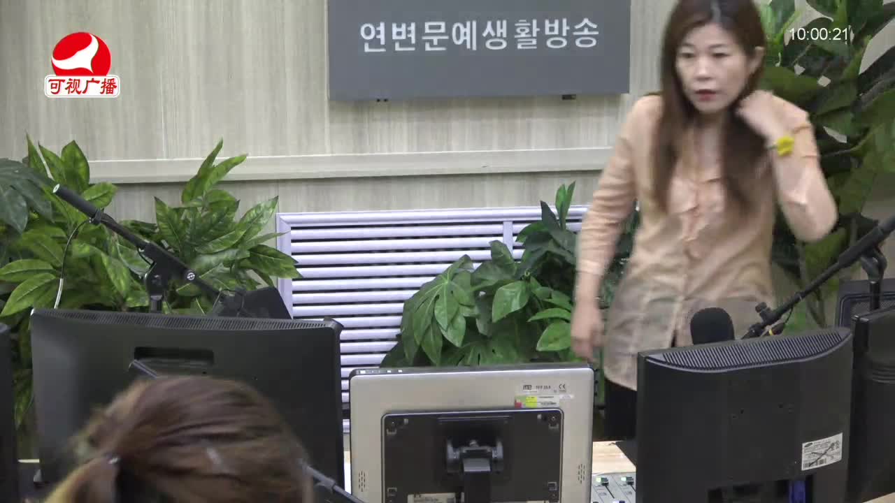 려행가이드 2022-01-10