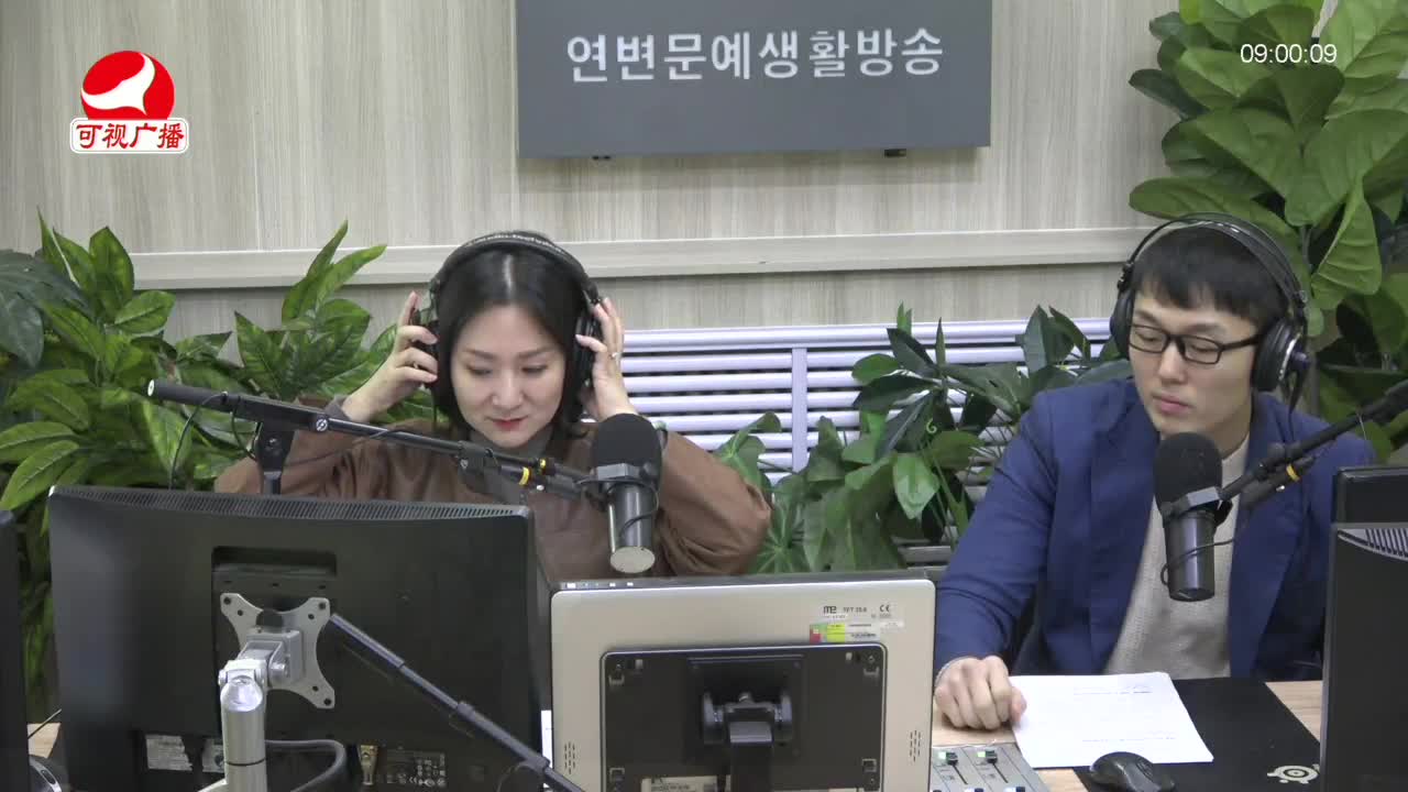 살롱토크쇼 2022-01-17