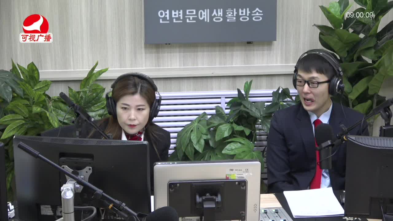 살롱토크쇼 2022-01-11
