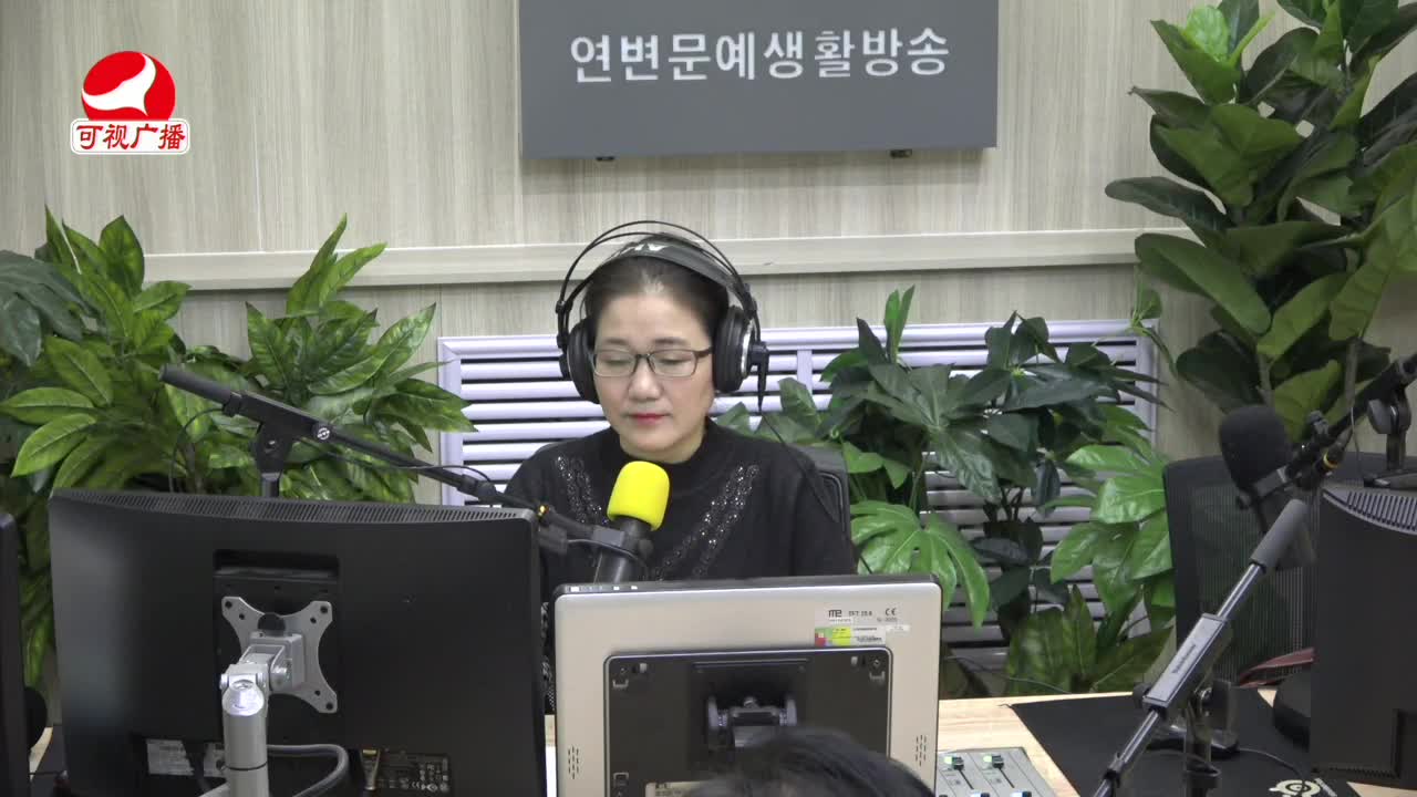 열린방송 라지오시대 2022-01-06