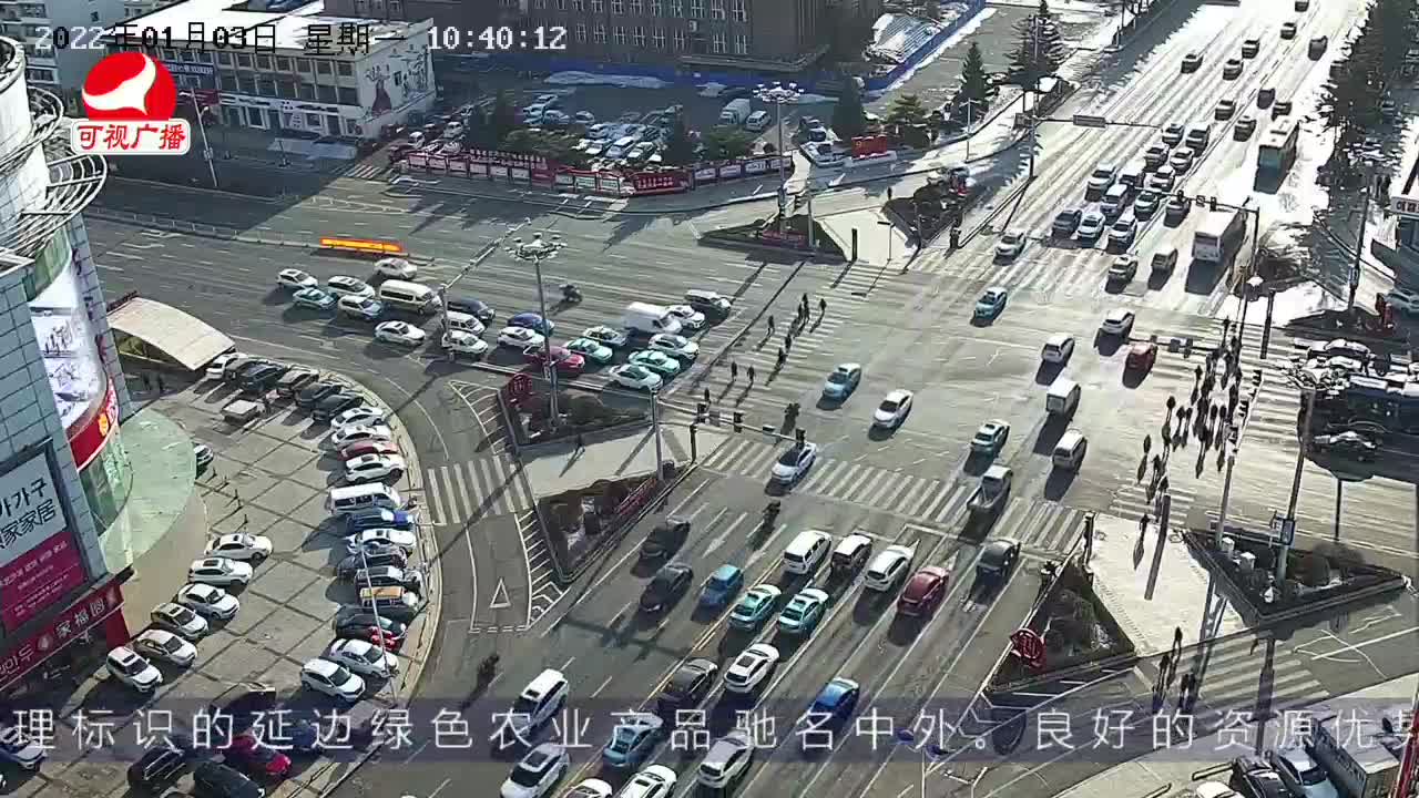 연변가요데이트 2022-01-03