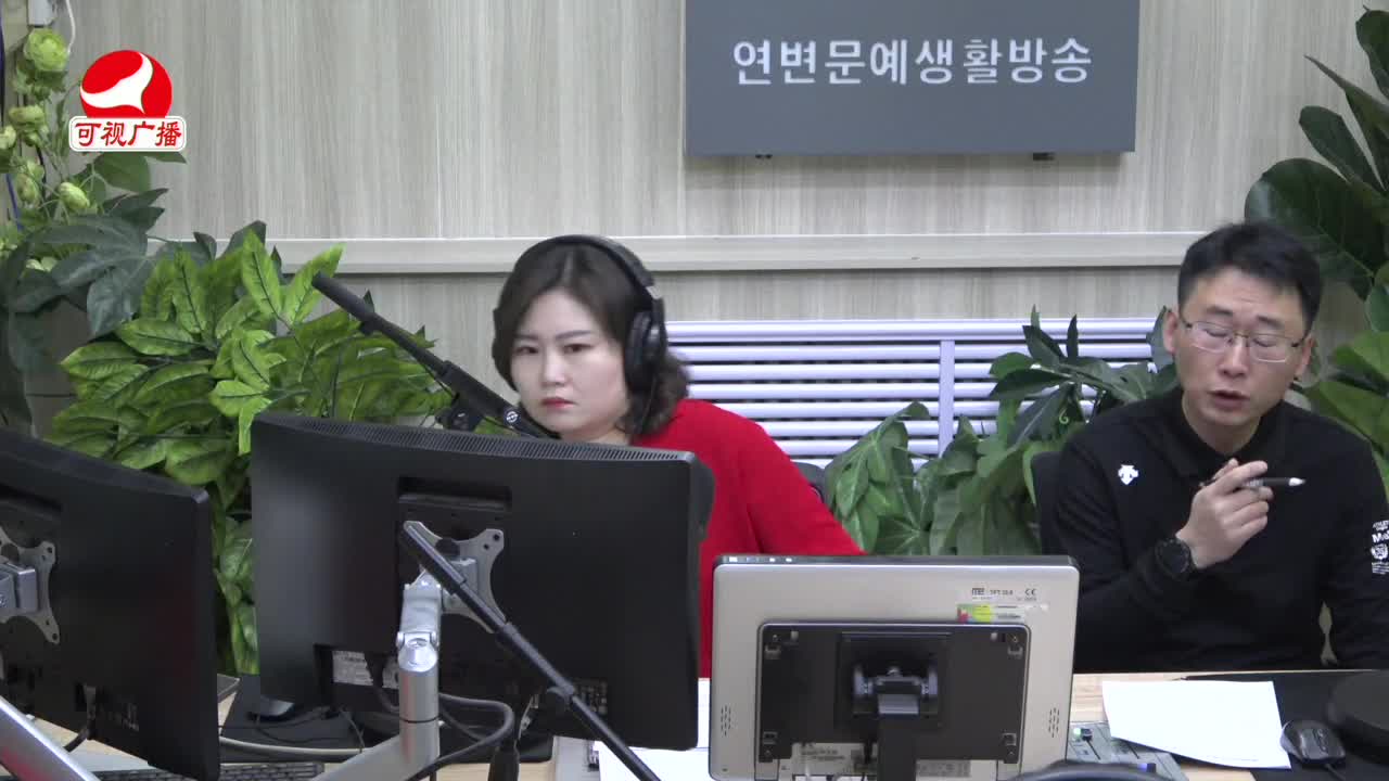 열린방송 라지오시대 2022-01-26