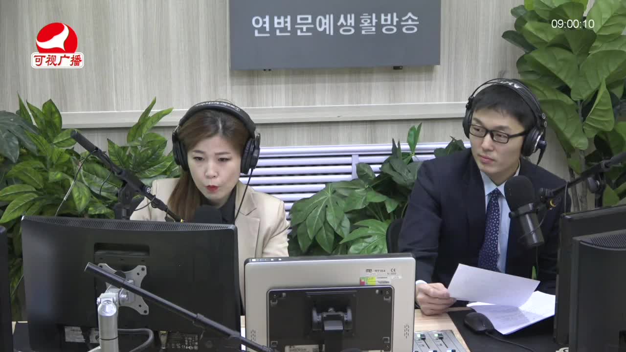살롱토크쇼 2022-01-13