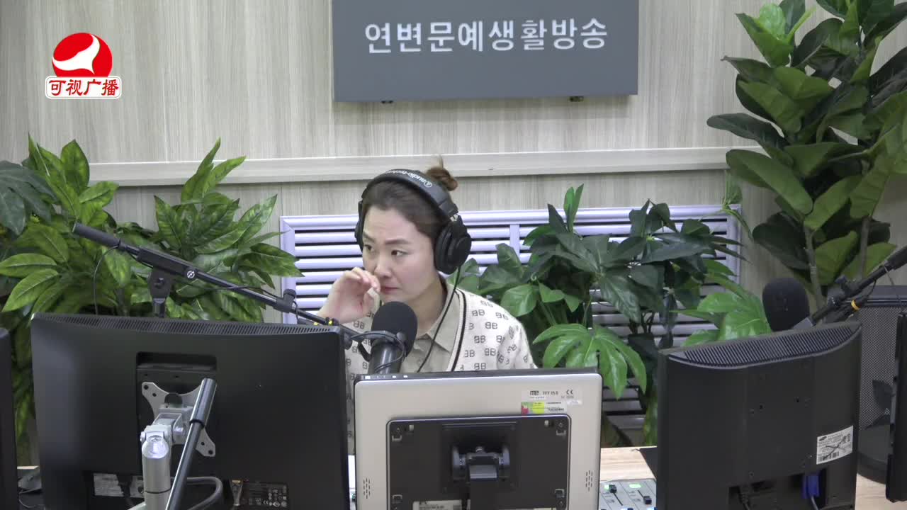 연변가요데이트 2022-01-07