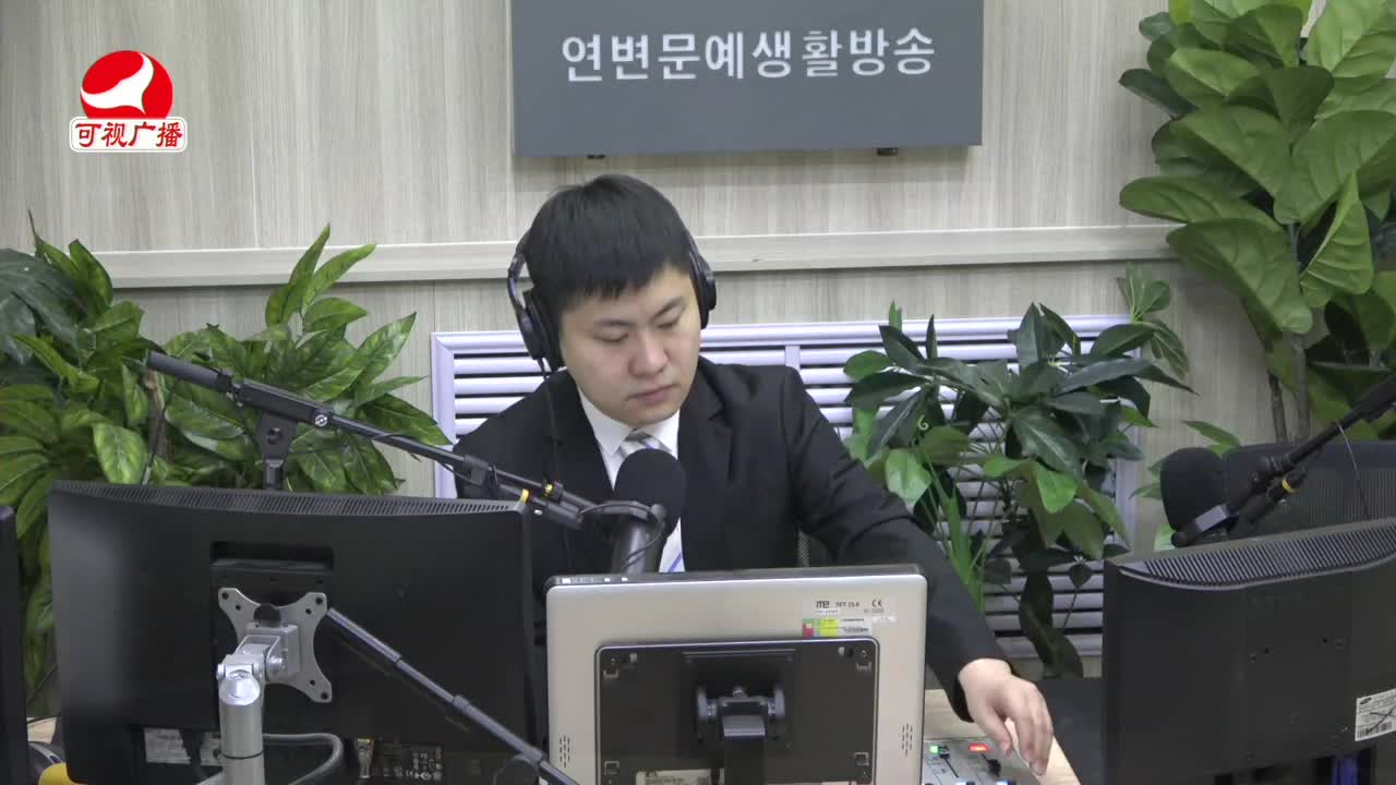 출발, 라지오속으로 2022-01-17