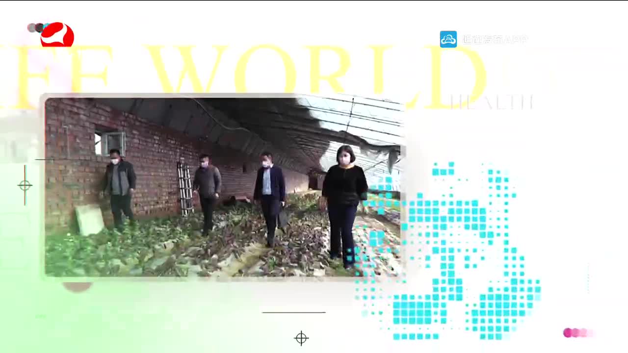 우리 사는 세상 2022-01-04