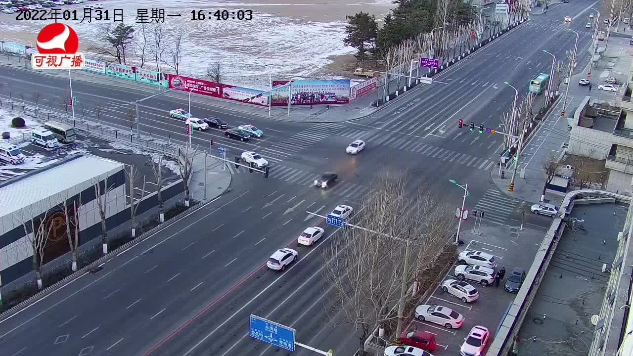 출발, 라지오속으로 2022-01-31