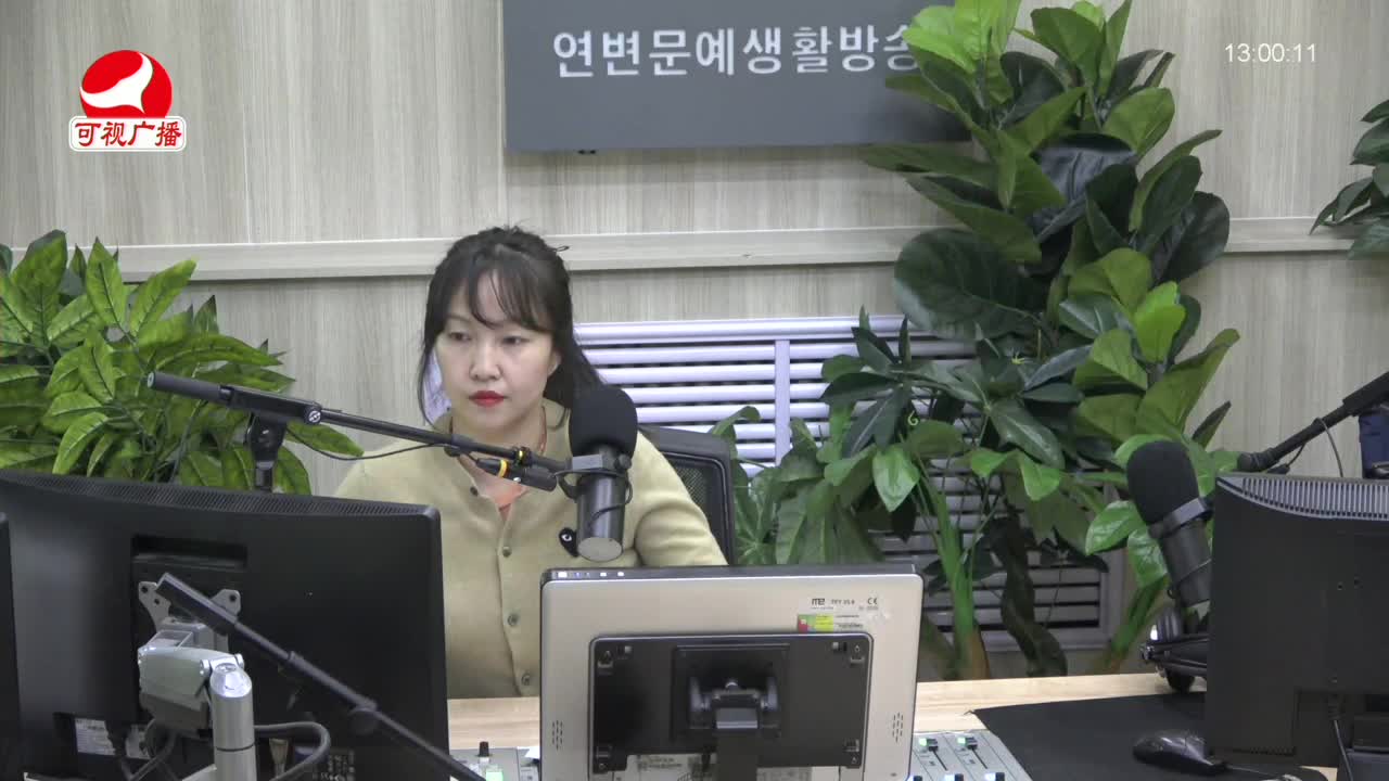 행복충전소 2022-01-20