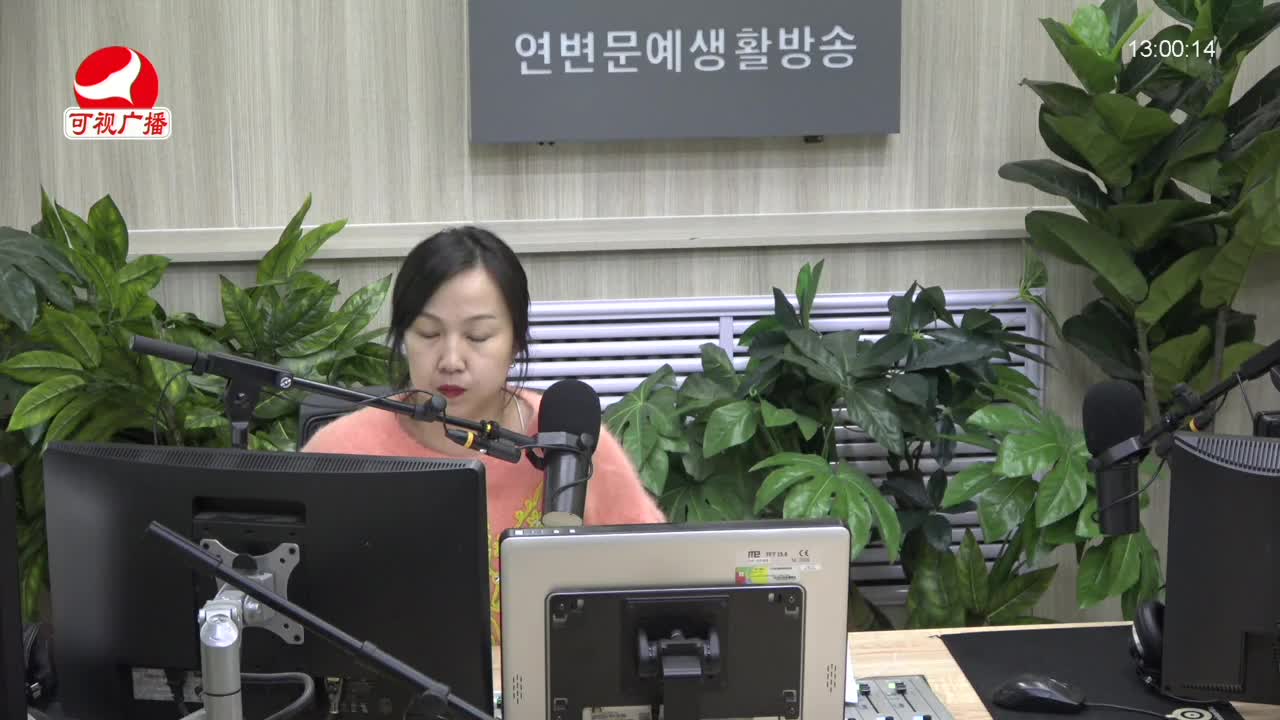 행복충전소 2022-01-06