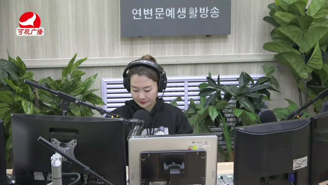 연변가요데이트 2022-01-18