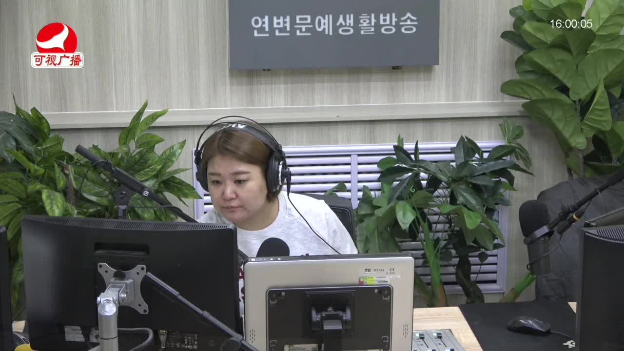 주부클럽 2022-01-17