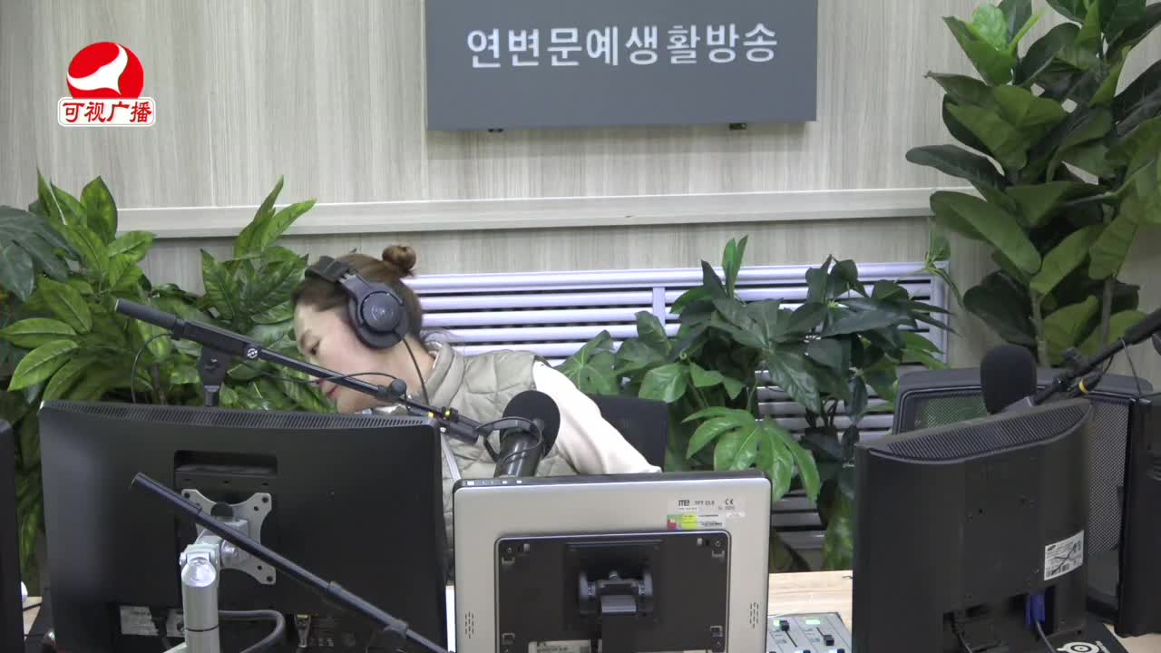 연변가요데이트 2022-01-06