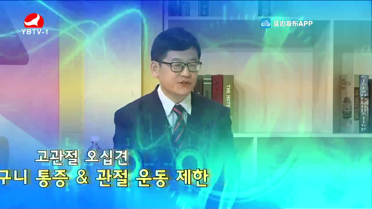 건강메신저 2022-01-16