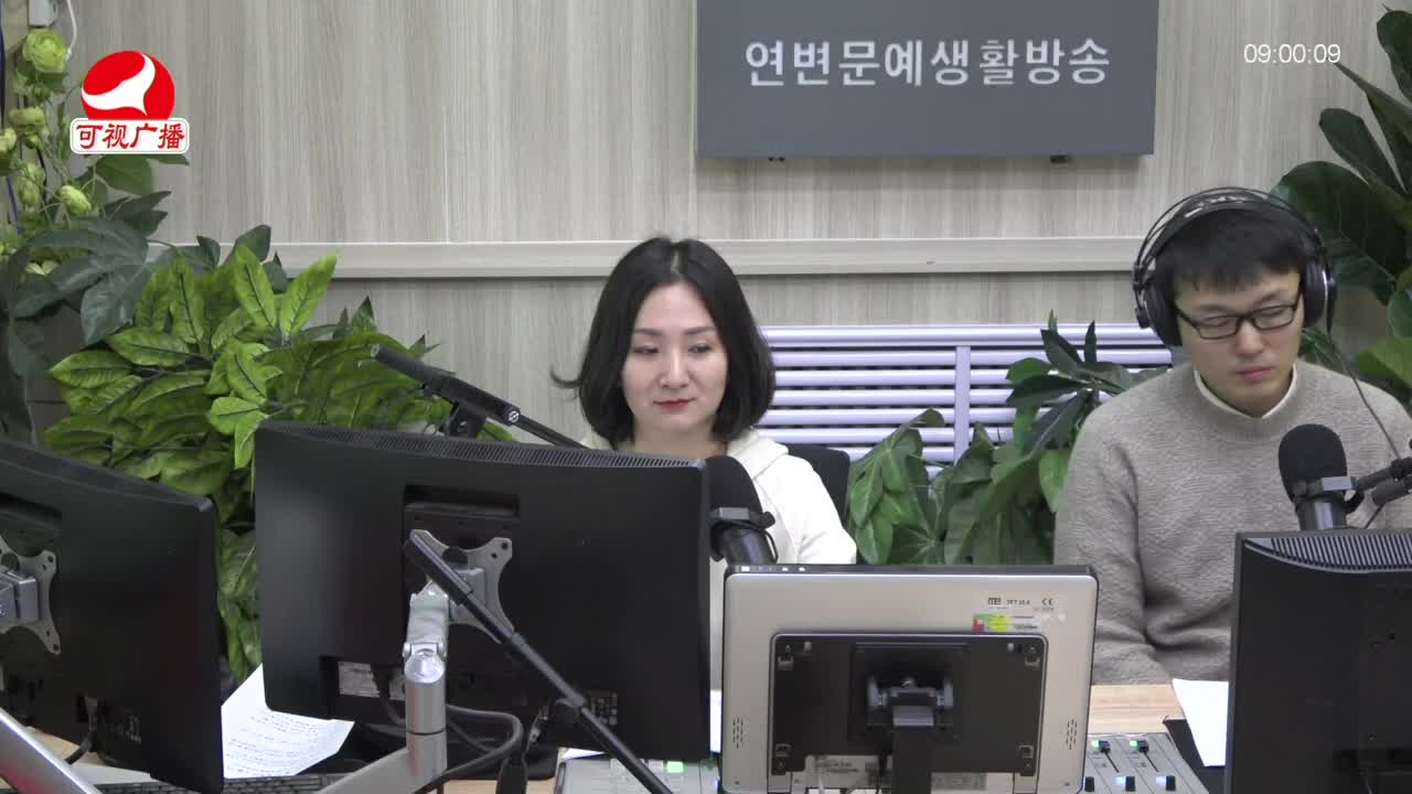 살롱토크쇼 2022-01-27