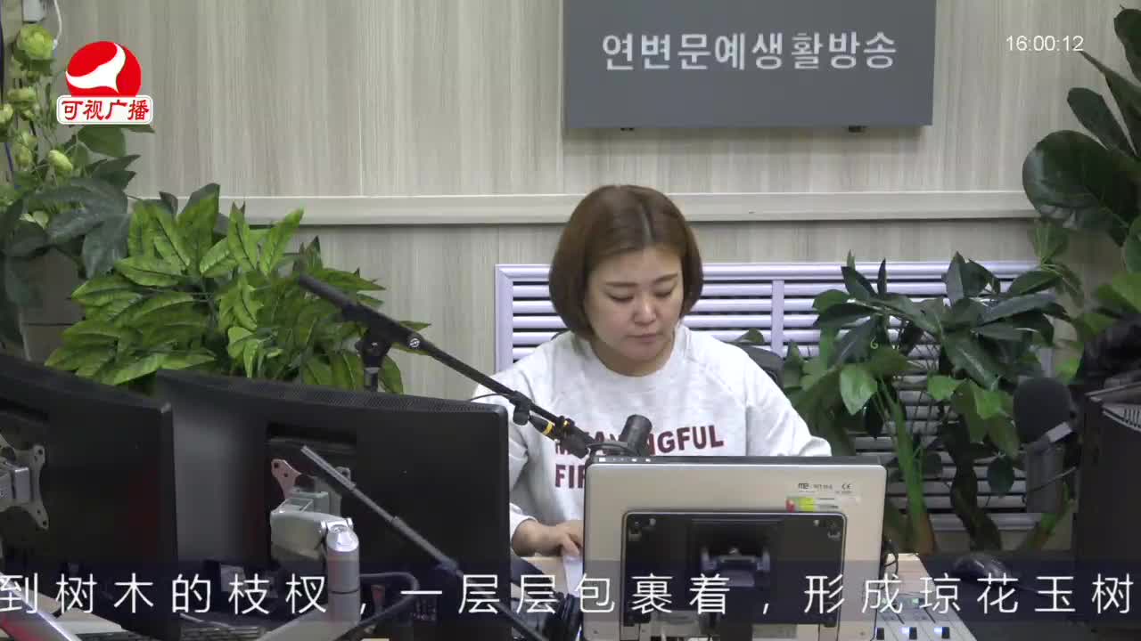 주부클럽 2022-01-24