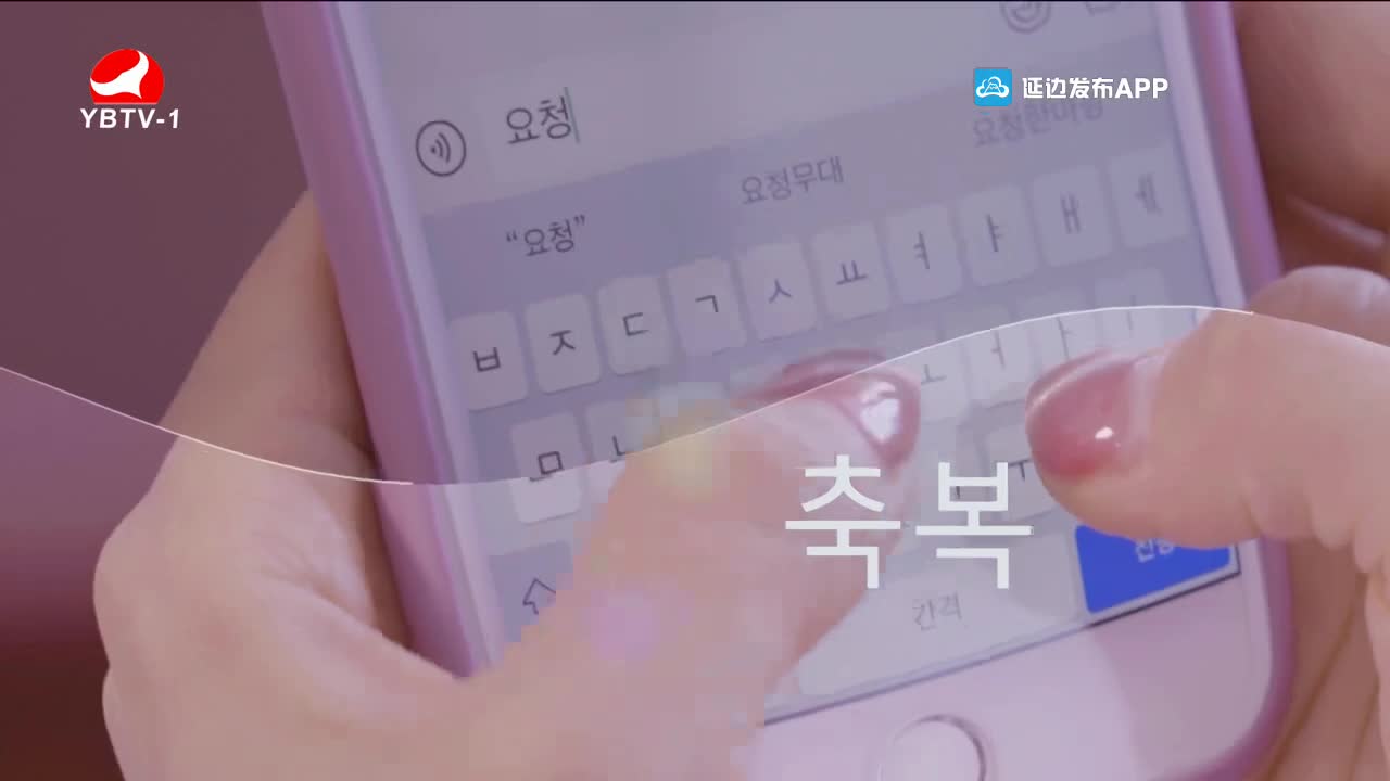 요청한마당 2022-01-30