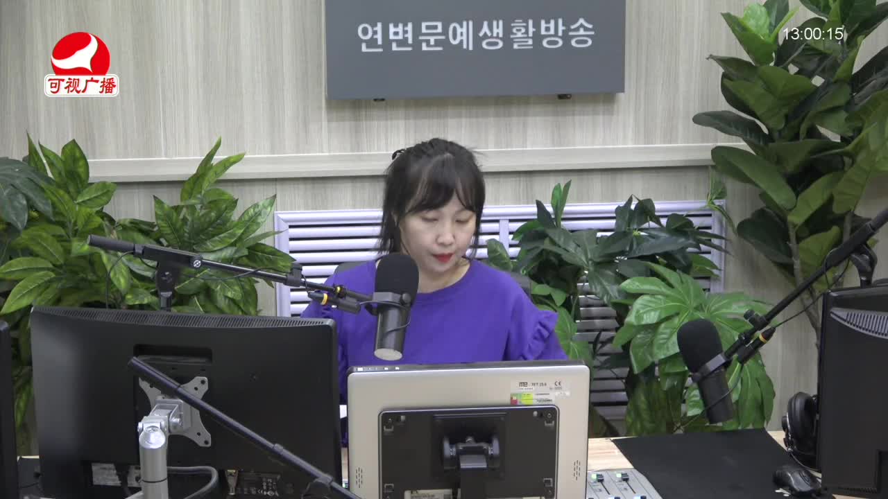 행복충전소 2022-01-10