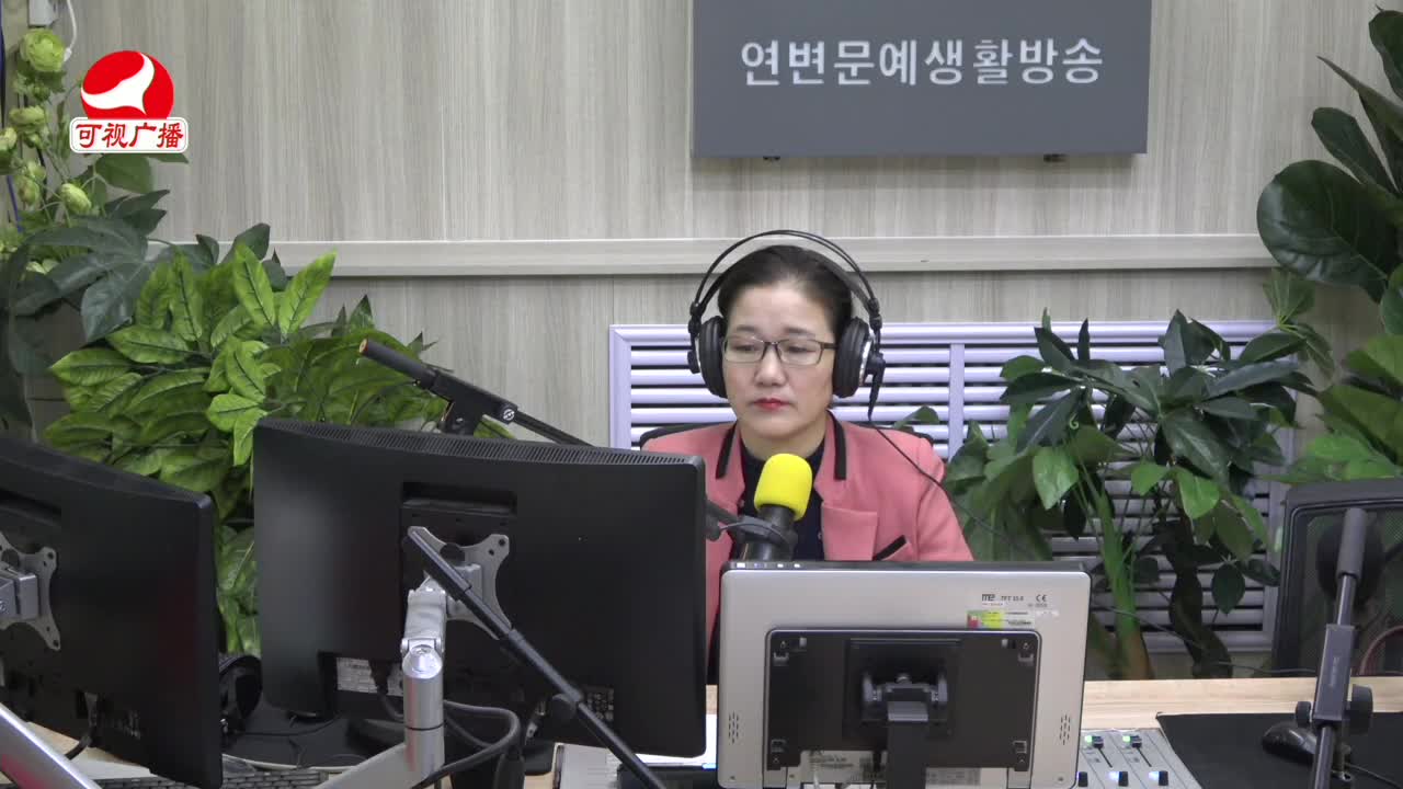 열린방송 라지오시대 2022-01-27