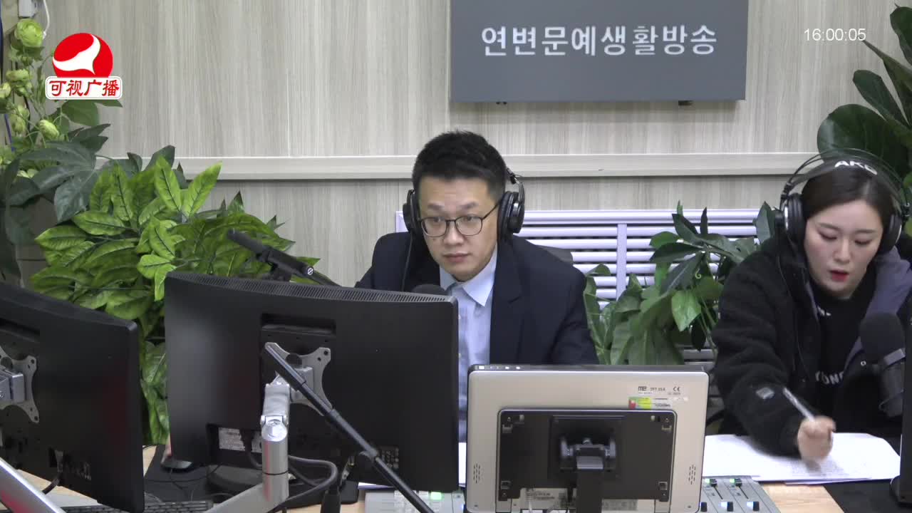 주부클럽 2022-01-26