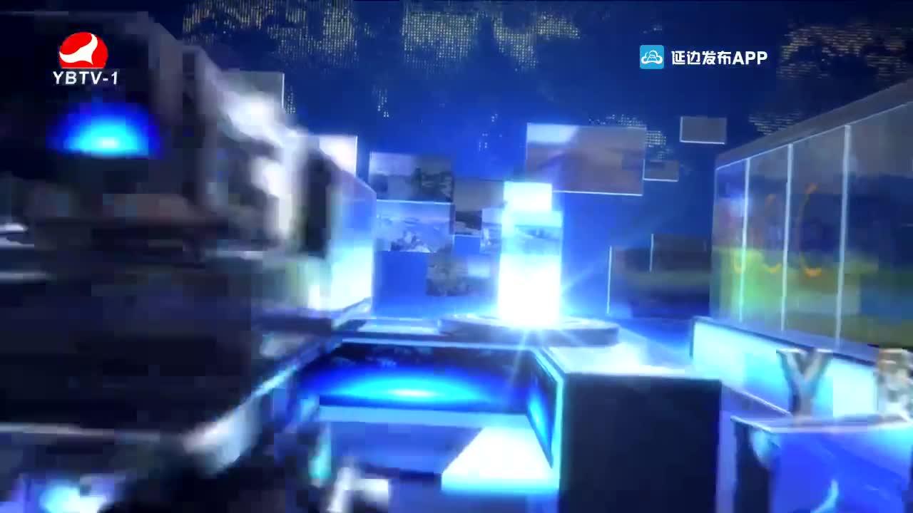 연변뉴스 2022-01-08