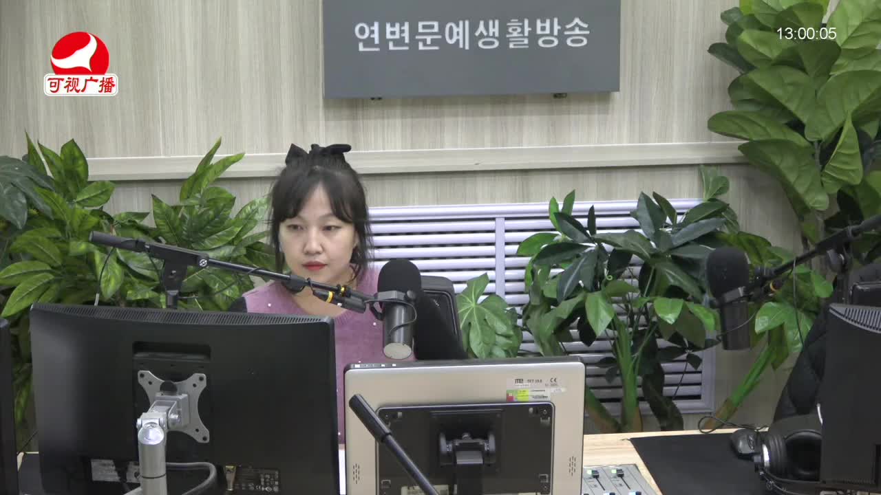 행복충전소 2022-01-13
