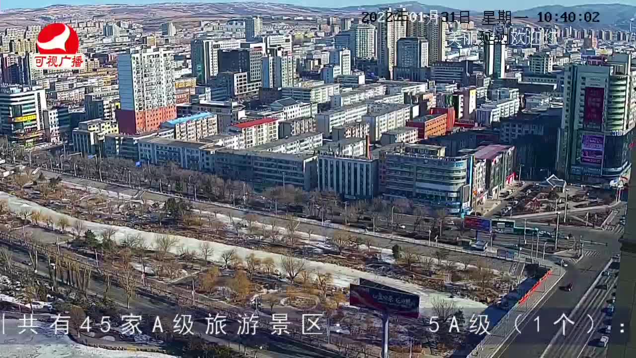 연변가요데이트 2022-01-31