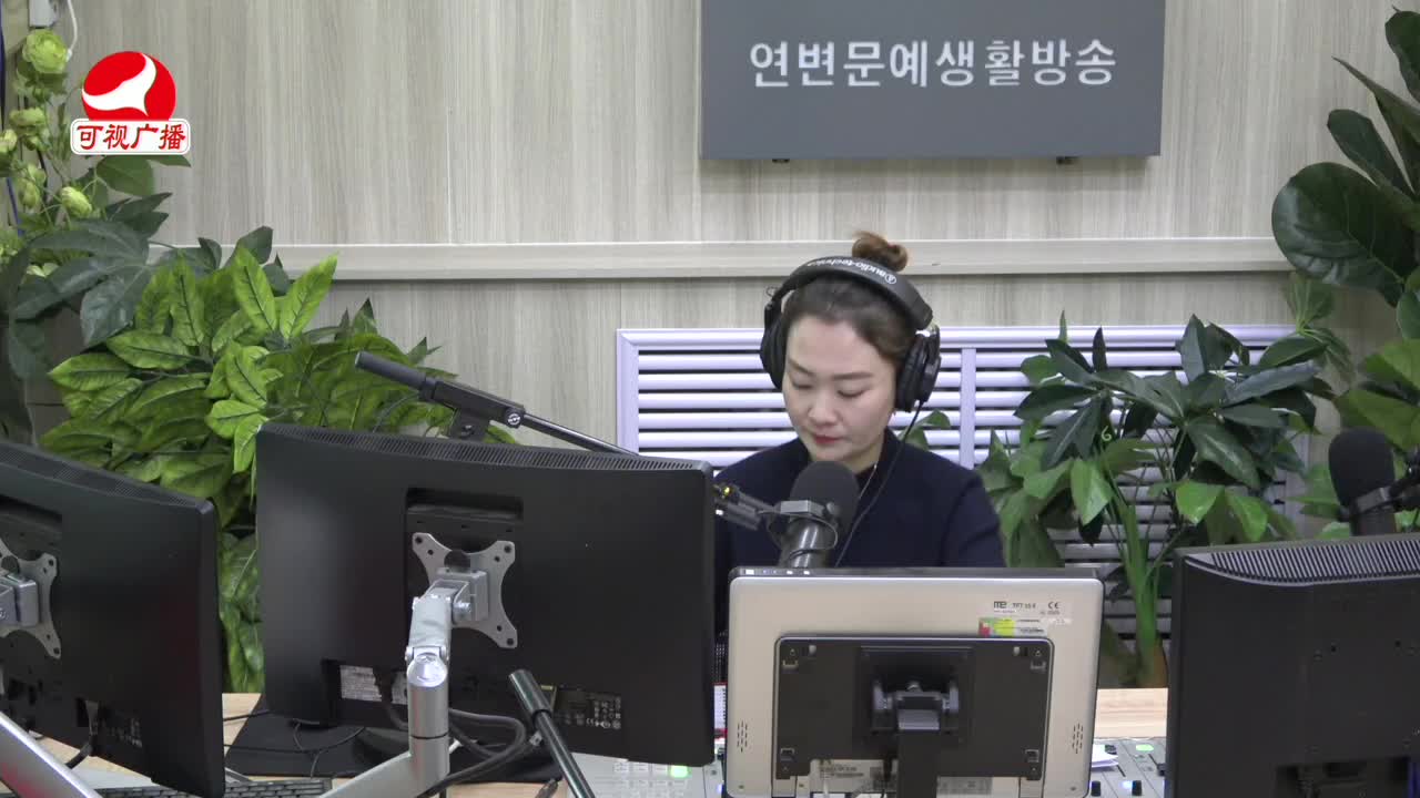 연변가요데이트 2022-01-28