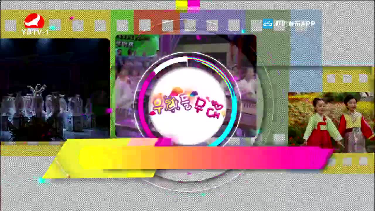 우리네 동산 2022-01-03