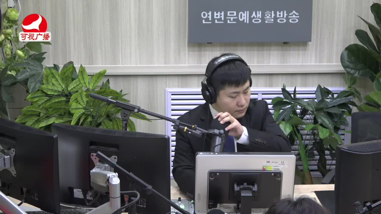 출발, 라지오속으로 2022-01-21