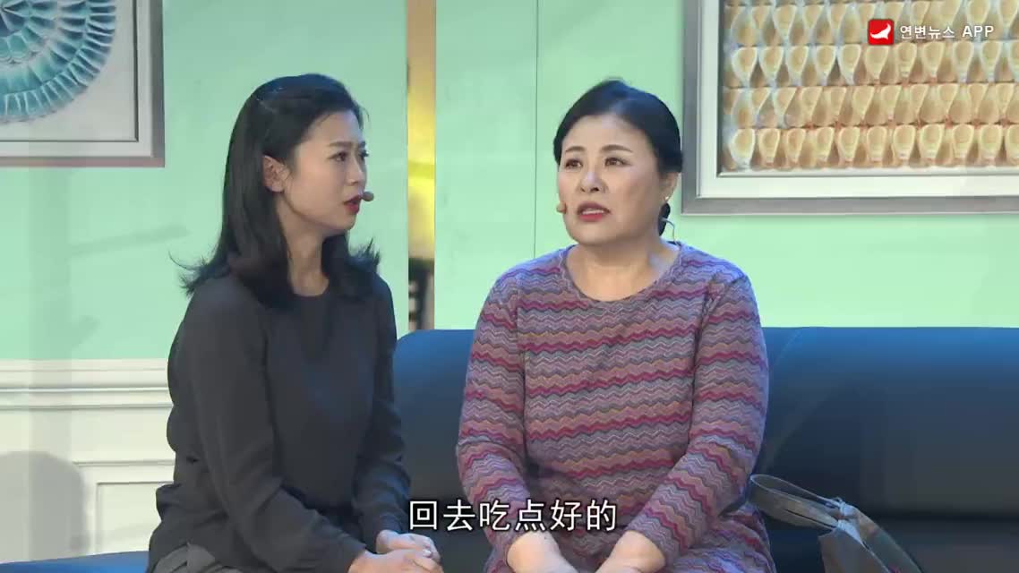 2022음력설문예야회3부