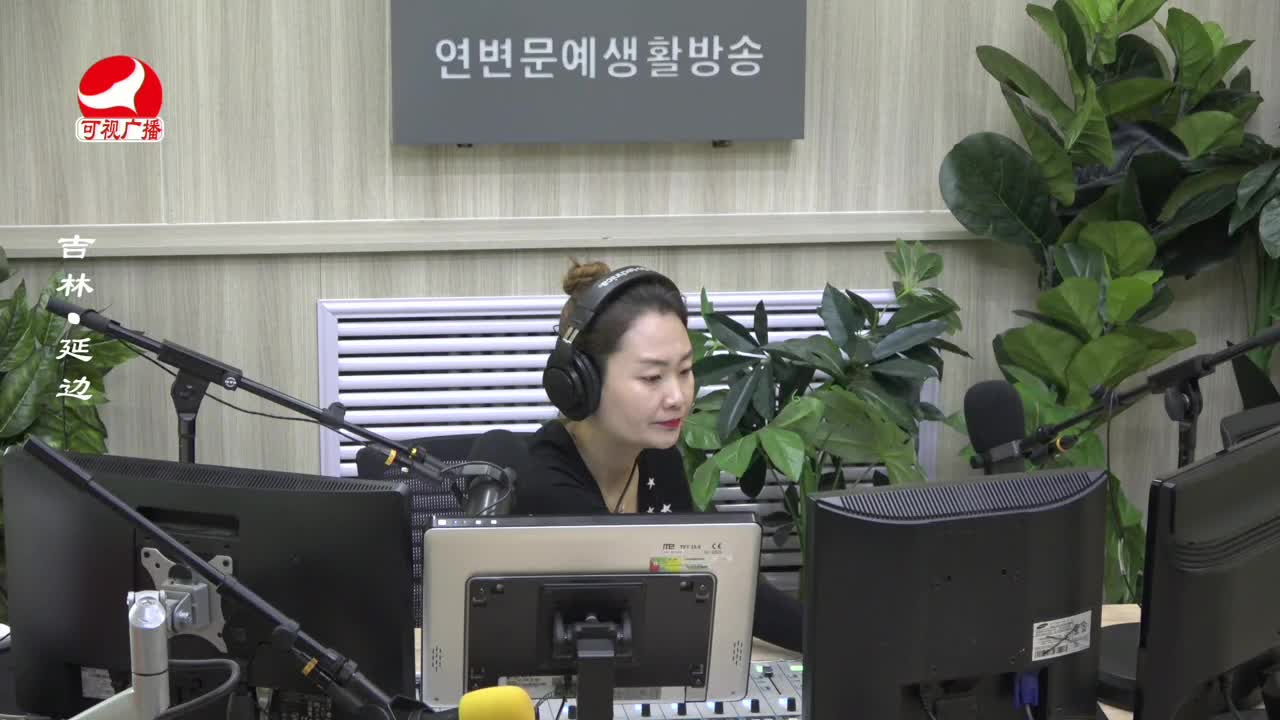 연변가요데이트 2022-02-17