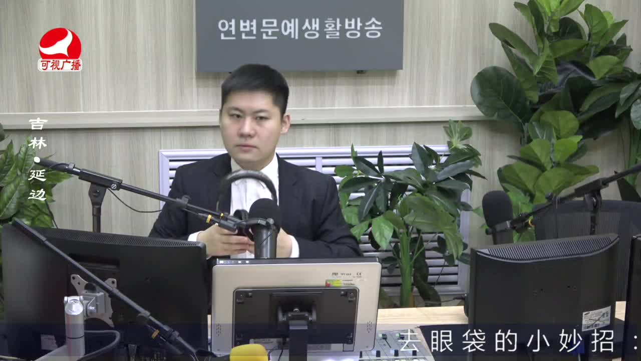 출발, 라지오속으로 2022-02-17