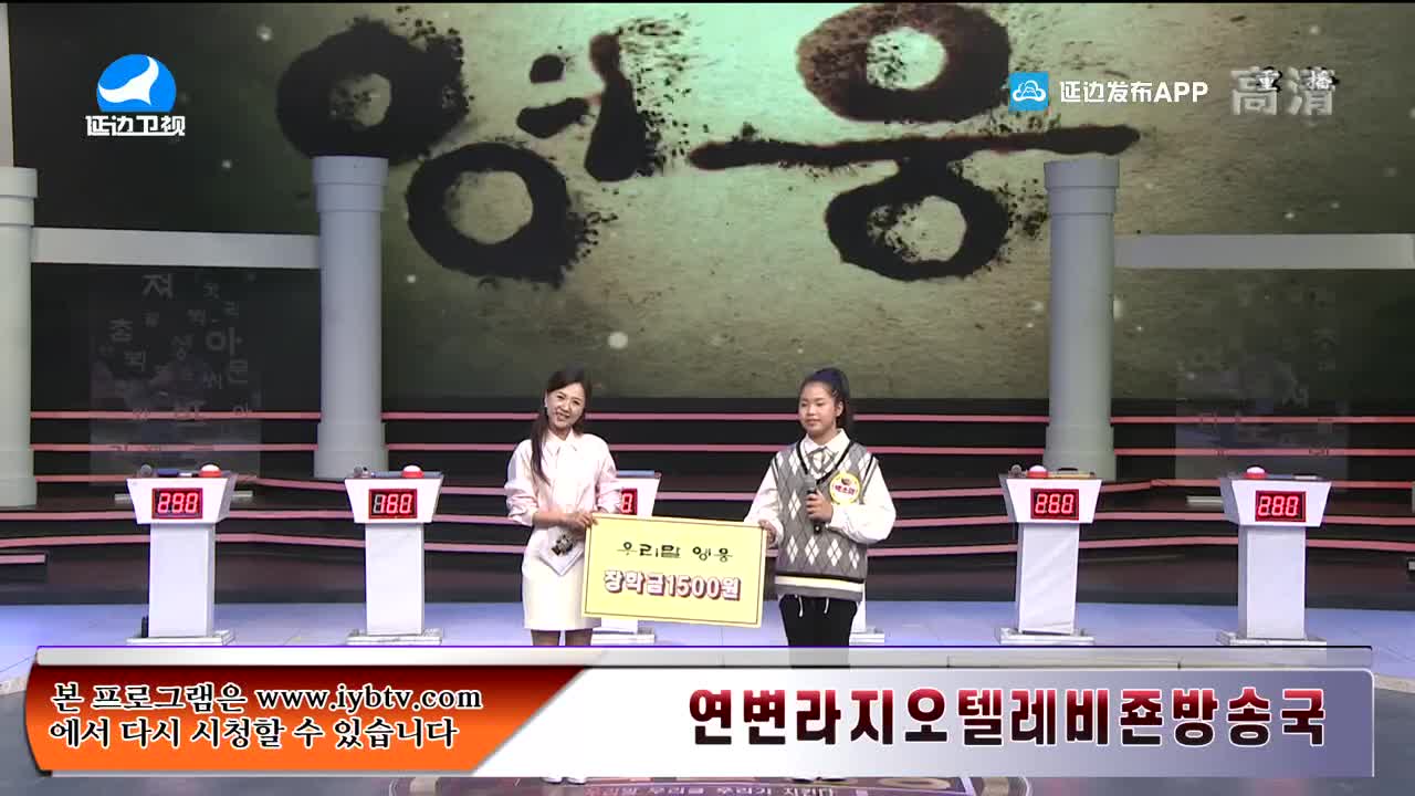 지구촌 뉴스 2022-02-26