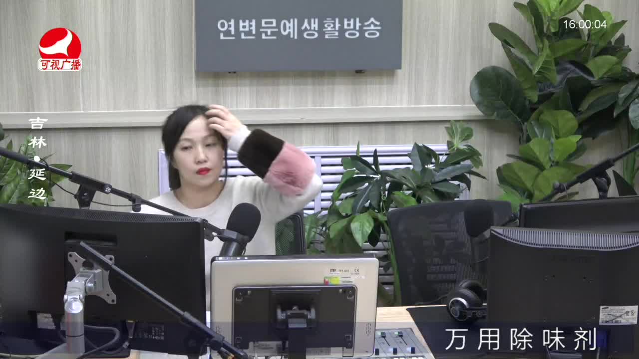 주부클럽 2022-02-21