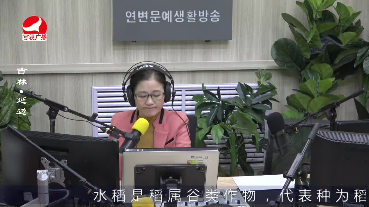 열린방송 라지오시대 2022-02-17