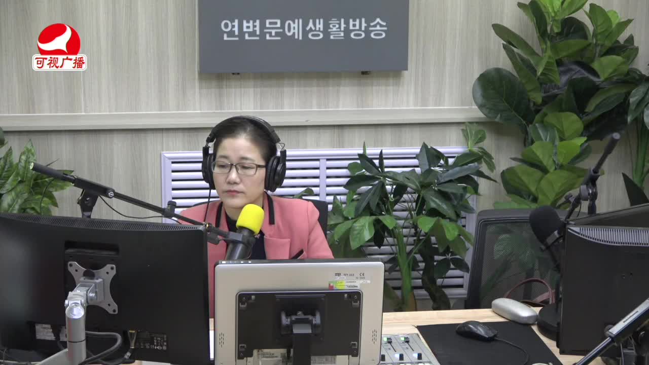 열린방송 라지오시대 2022-02-10