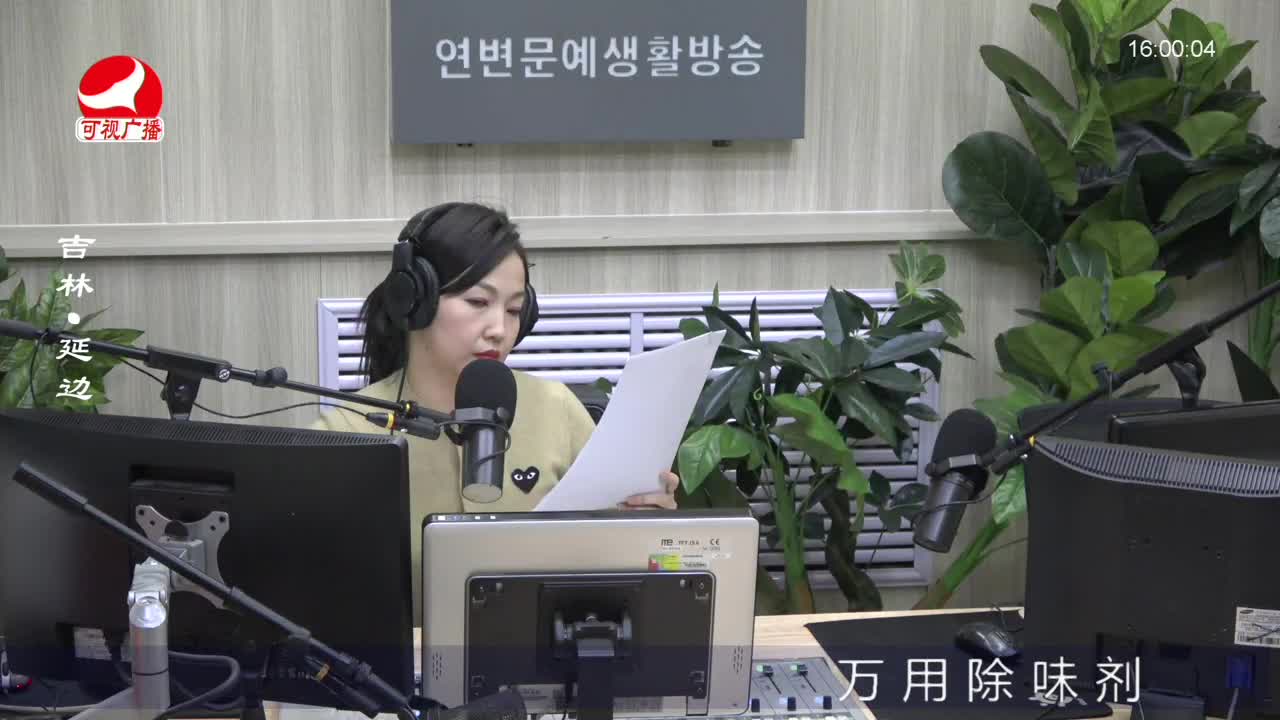 주부클럽 2022-02-22