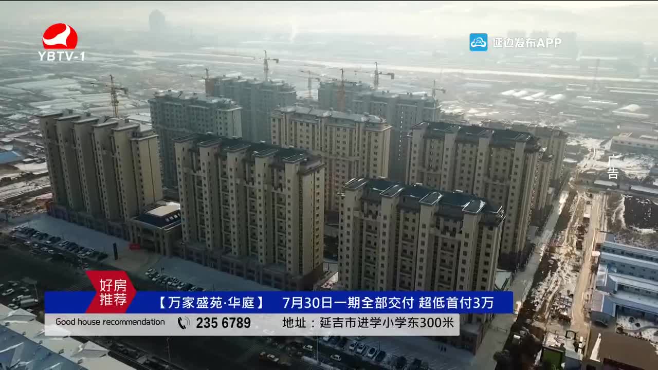 신주주말특간 2022-02-20