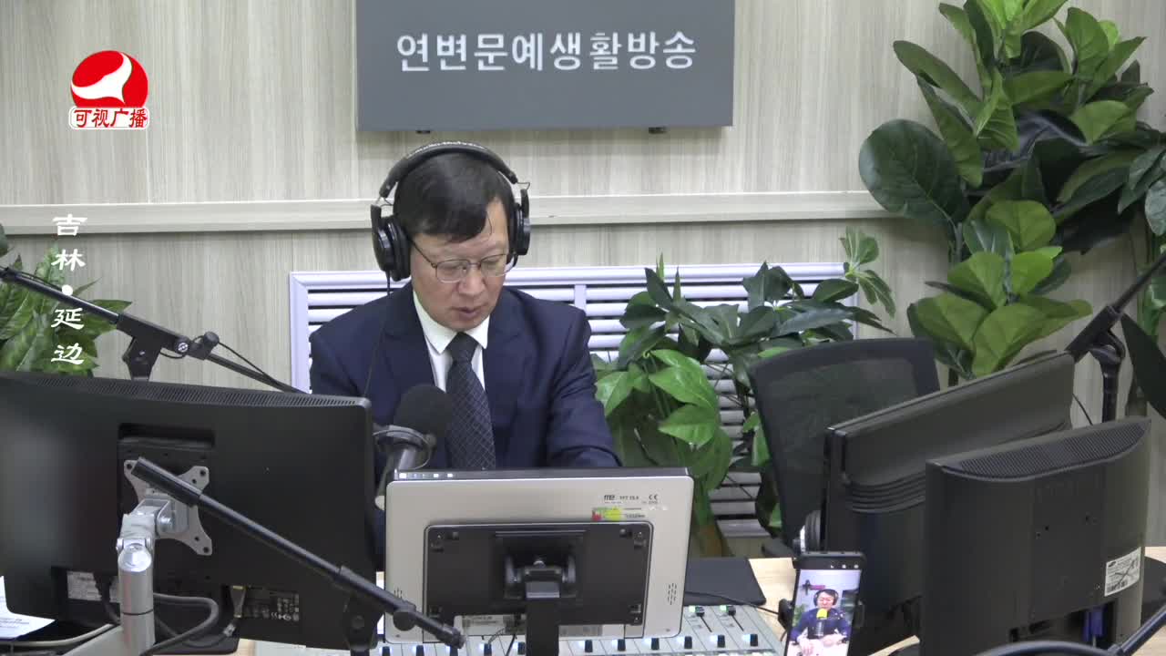 열린방송 라지오시대 2022-02-28