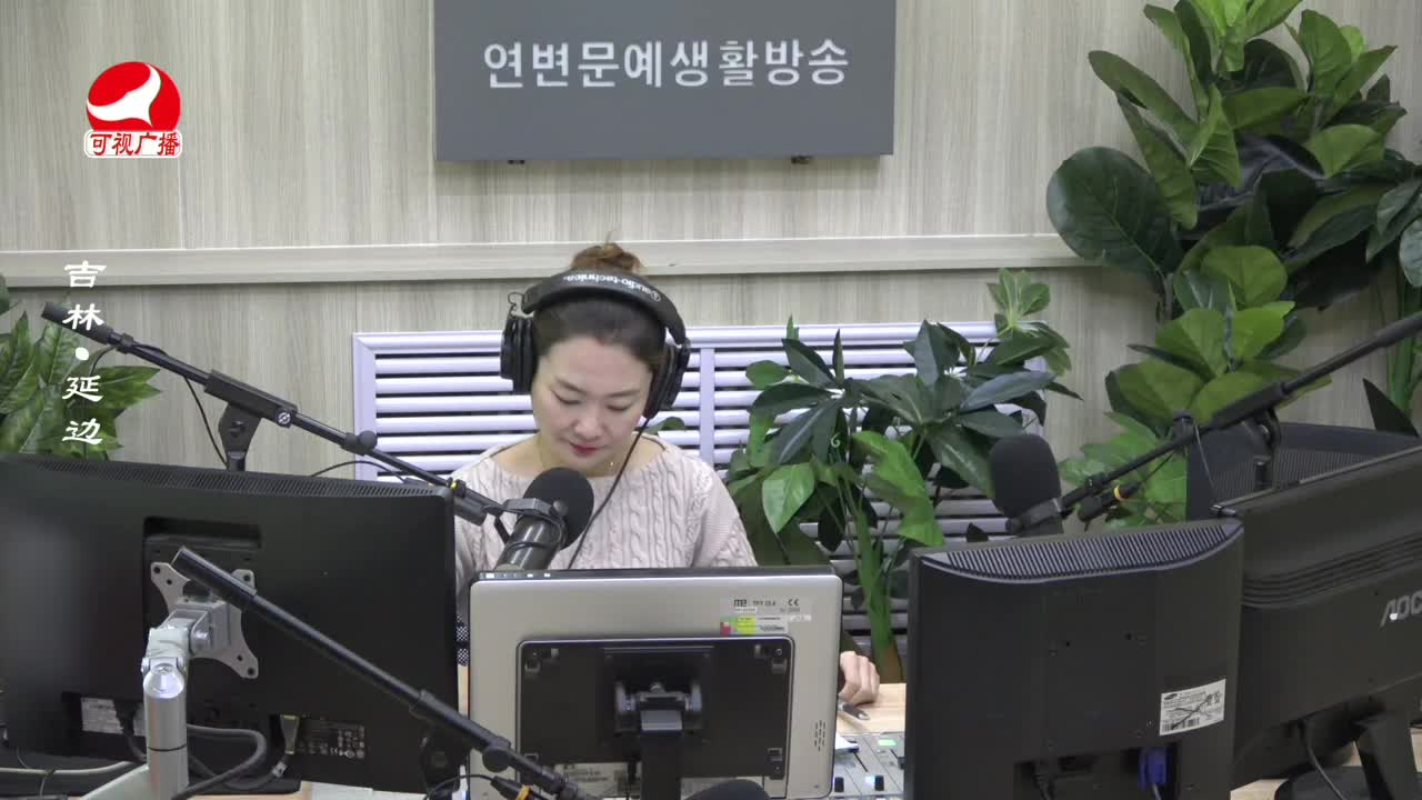 연변가요데이트 2022-02-23