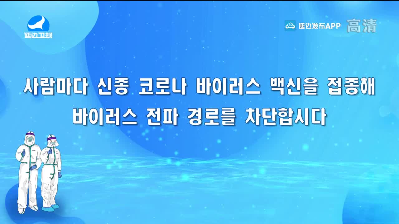 신주 2022-02-22